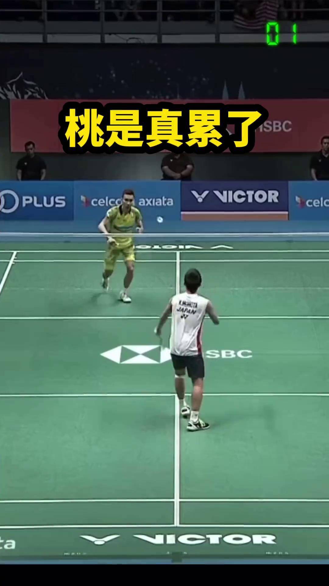 包含泰国羽毛球队逆转印度羽毛球队，李宗伟送出助攻的词条