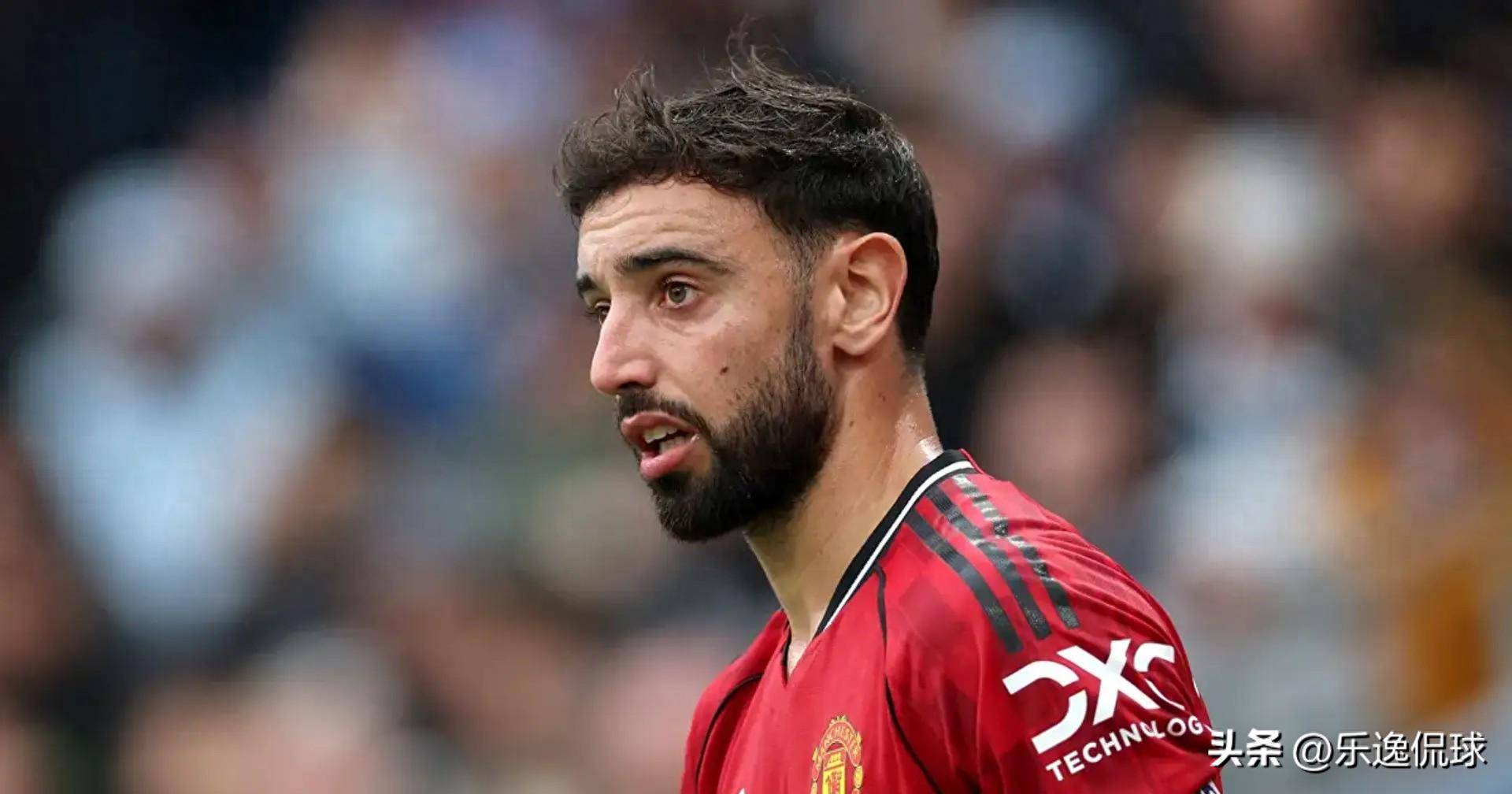 关于摩洛哥力克曼联，布鲁诺·费尔南德斯一己之力扛起全队的信息