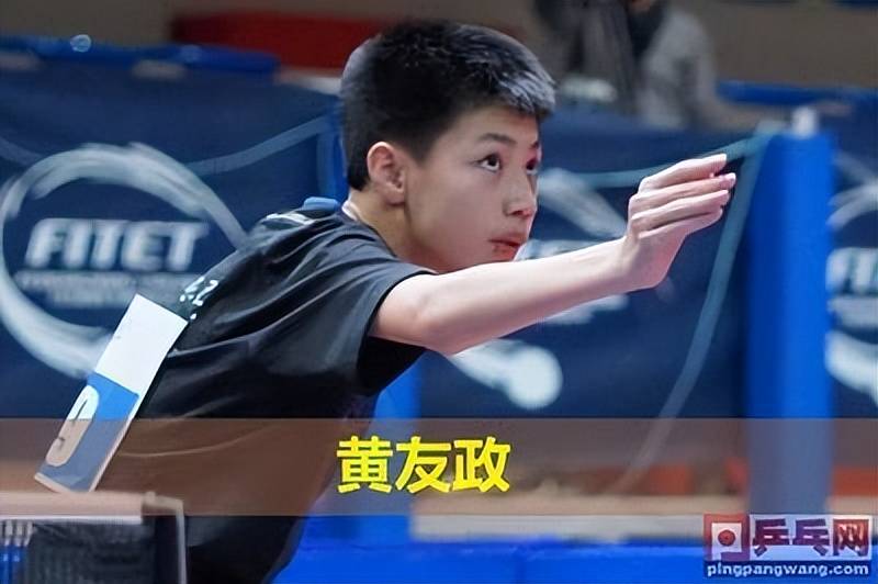 德国队鏖战日本队，王皓刷新纪录