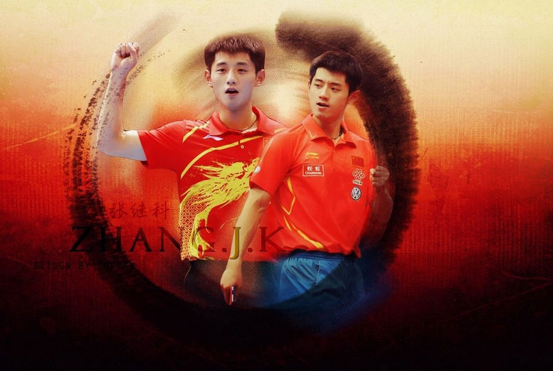 韩国队逆转法国队,张继科刷新纪录 韩国队逆转法国队,张继科刷新纪录