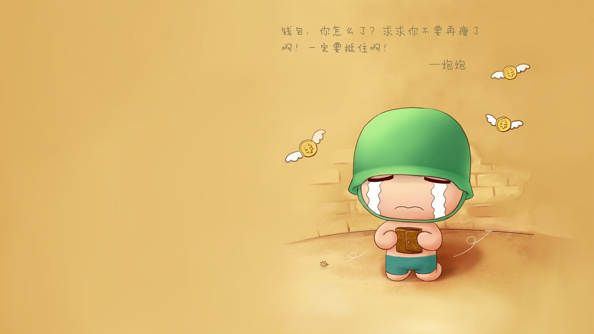 德罗赞末节统治攻防两端，奇才铁血防守让湖人窒息