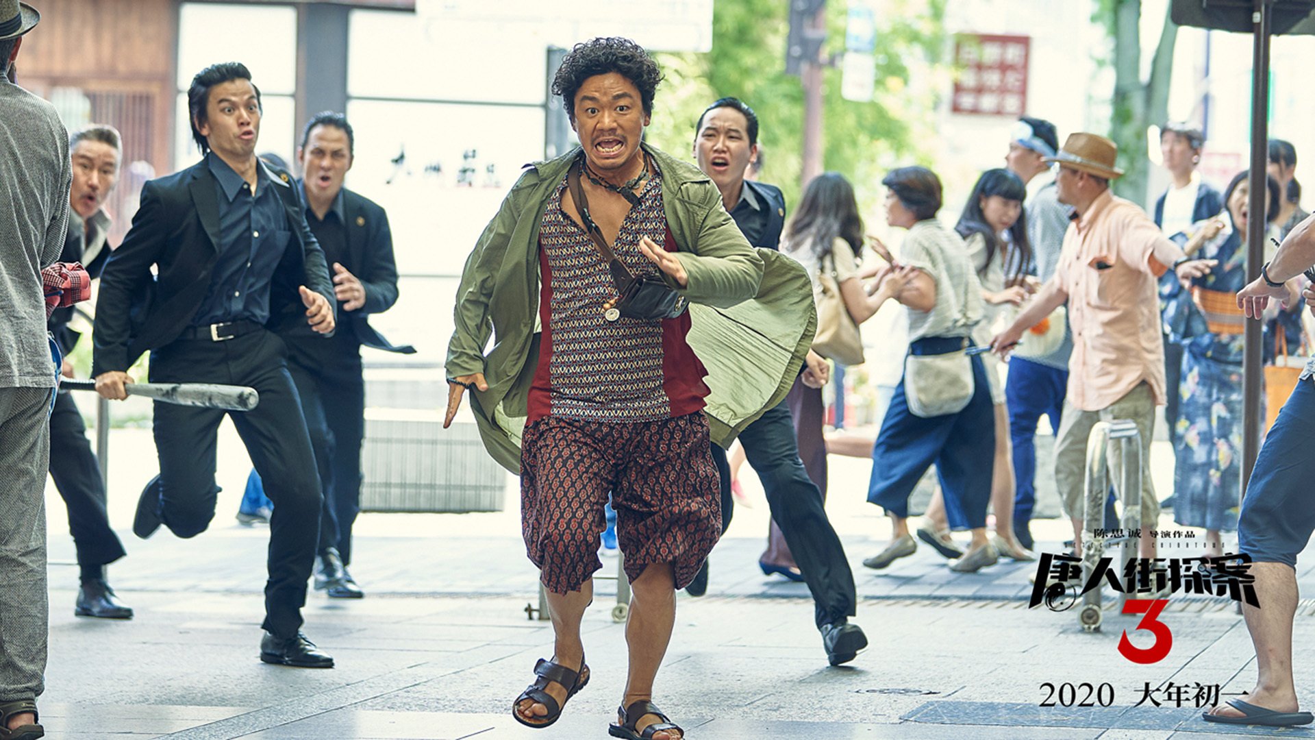 如果曼彻斯特是一个国家，足球场上的分裂与赛车场上的革命