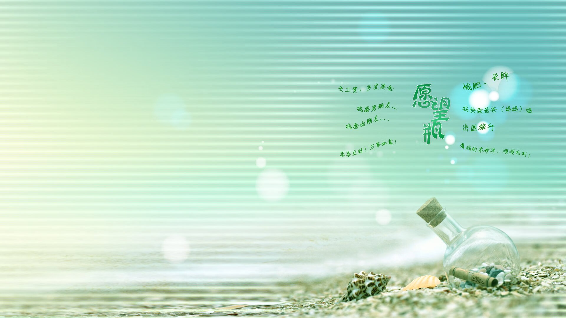 当NBA灵魂化身德甲射手，今晚足球的决断时刻，跳动着一颗篮球巨星的冷冽心脏