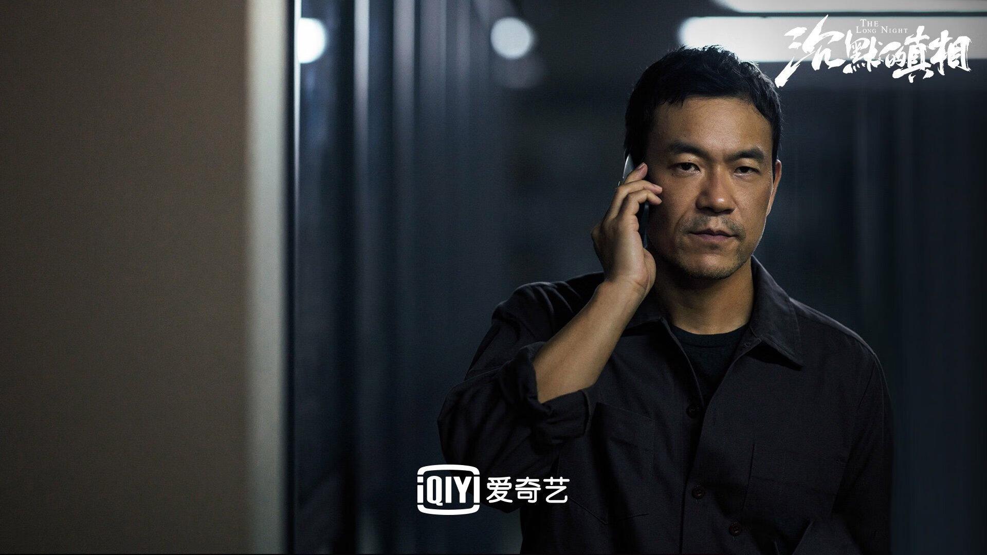 绿茵史诗，哥伦比亚黄金斗牛士踏平荷兰风车的战术革命