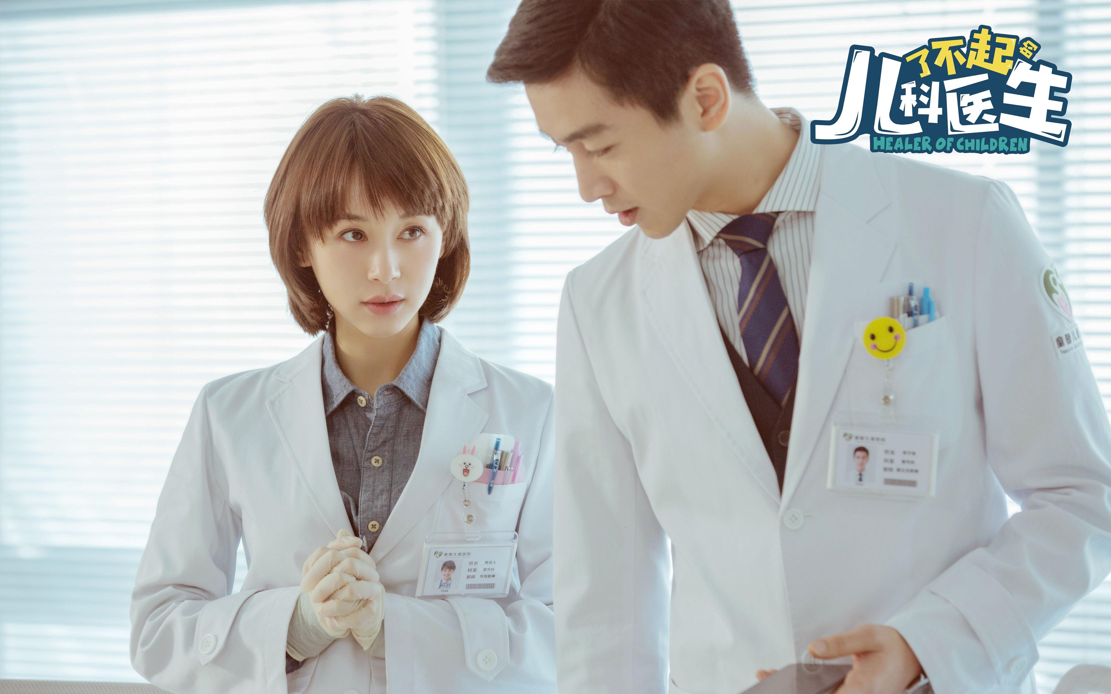 武切维奇关键时刻发威，广厦队一波流带走吉林队