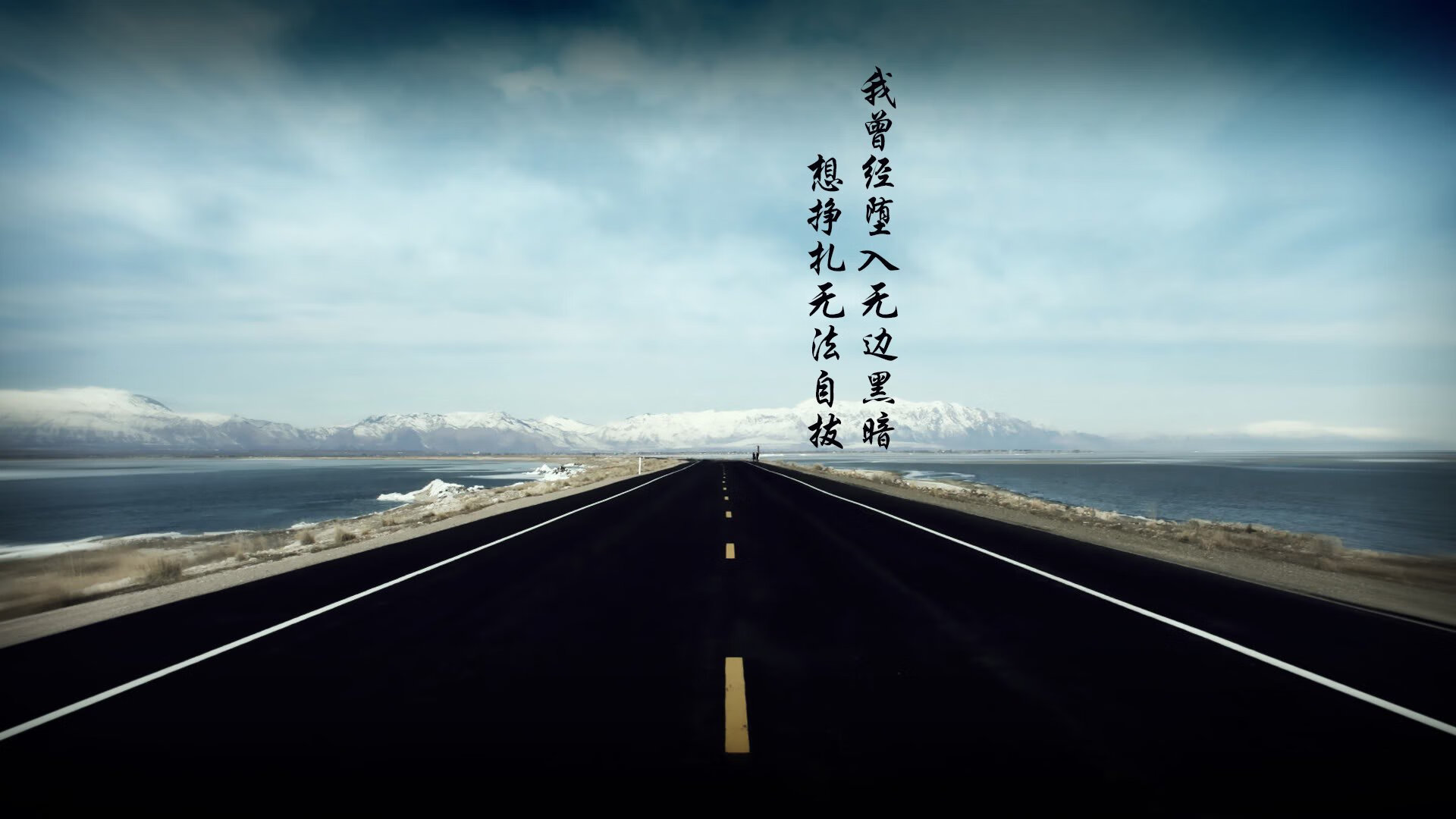 时空错位的绝杀者,当拉梅洛·鲍尔在灰熊身披爵士绝望