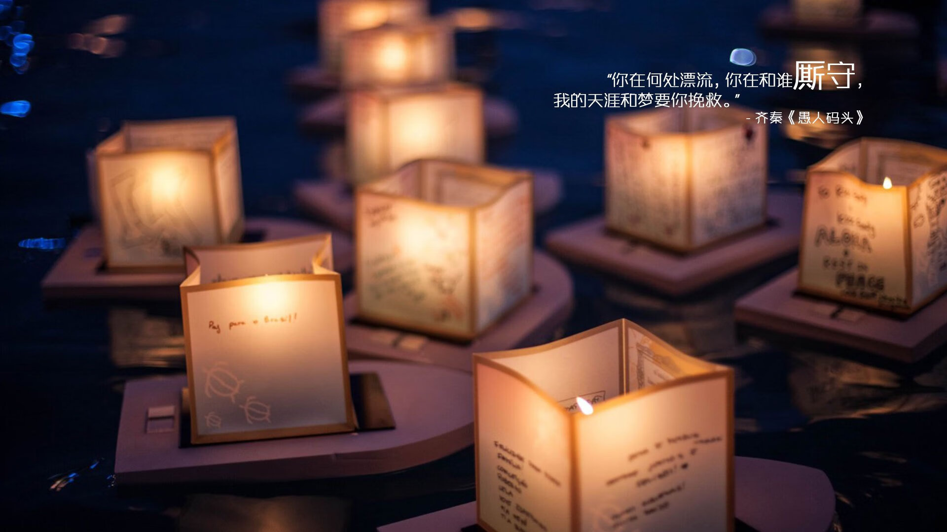 脚本之外，浙江队的逆袭与利拉德的超频，竞技体育的剧本由谁书写？