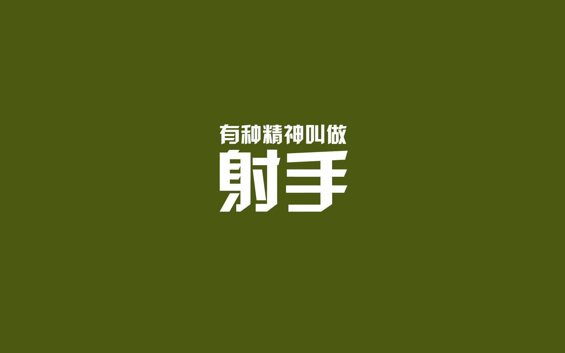 逆转之王的神谕，葡萄牙用意志击碎斯洛伐克，孙兴慜才是暗夜中最亮的光