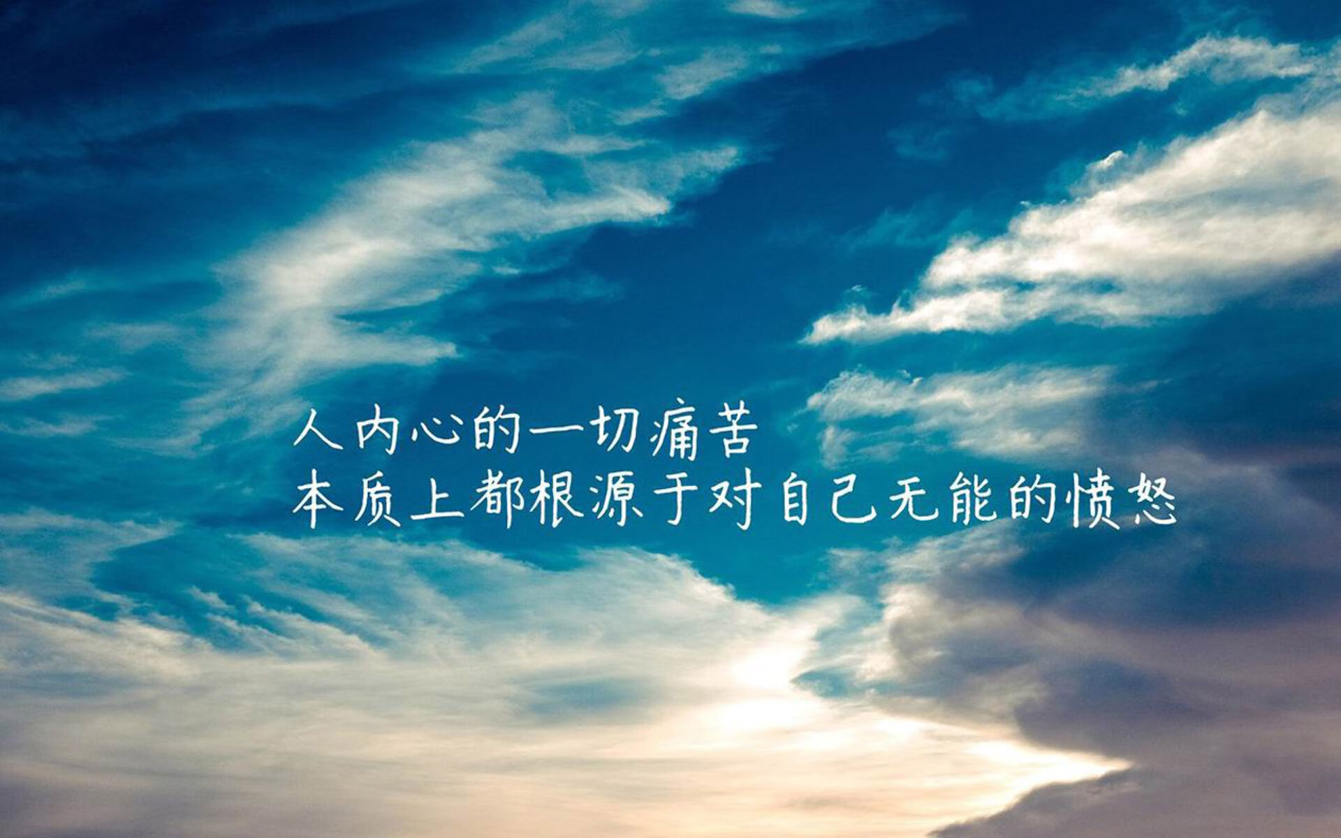 冰与火的宿命，2026世界杯，历史重演中的穆西亚拉致命一击
