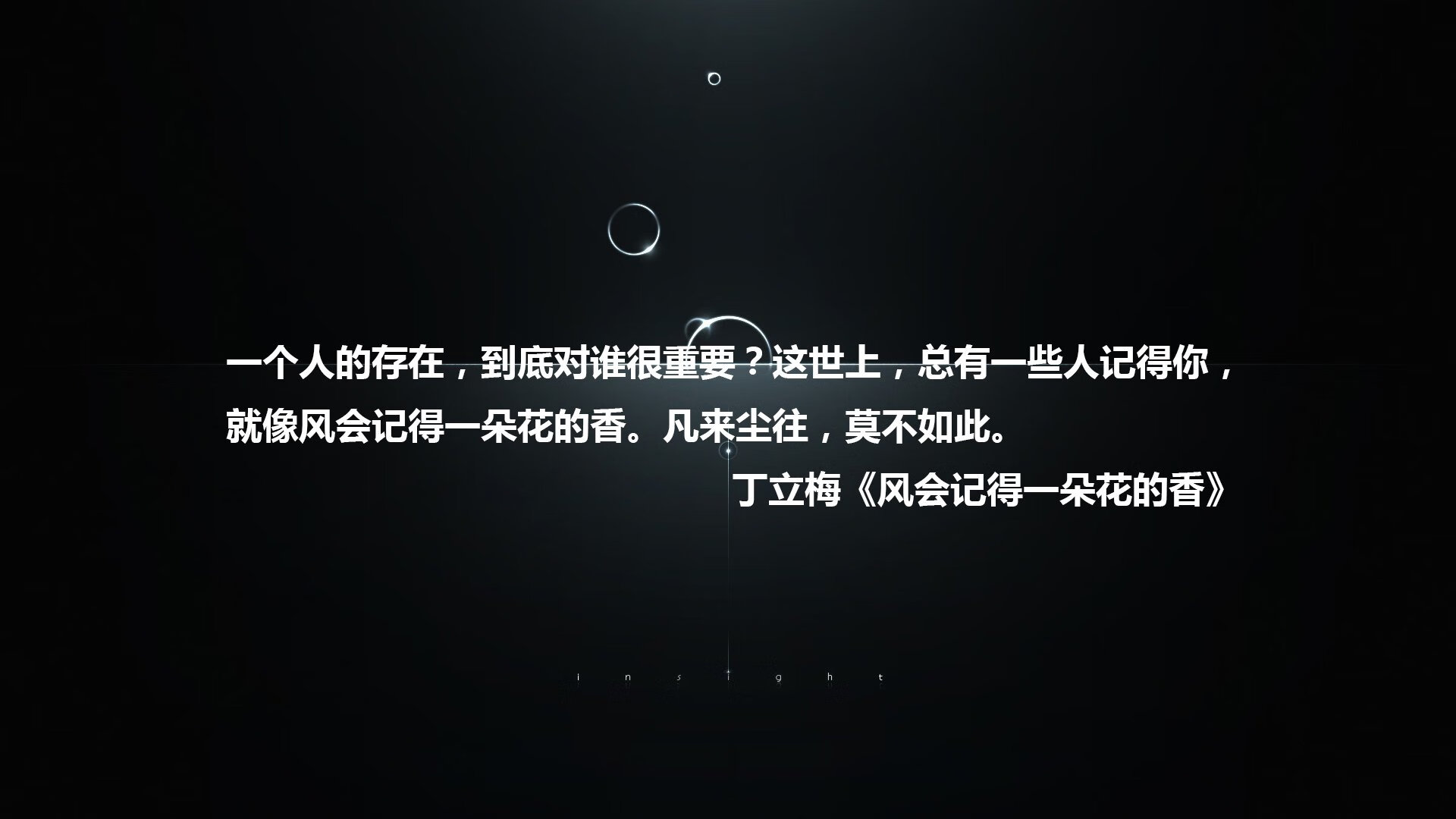 赤道战鼓震非洲，2026世界杯B组厄瓜多尔完胜喀麦隆，塔雷米独舞点燃冷夜