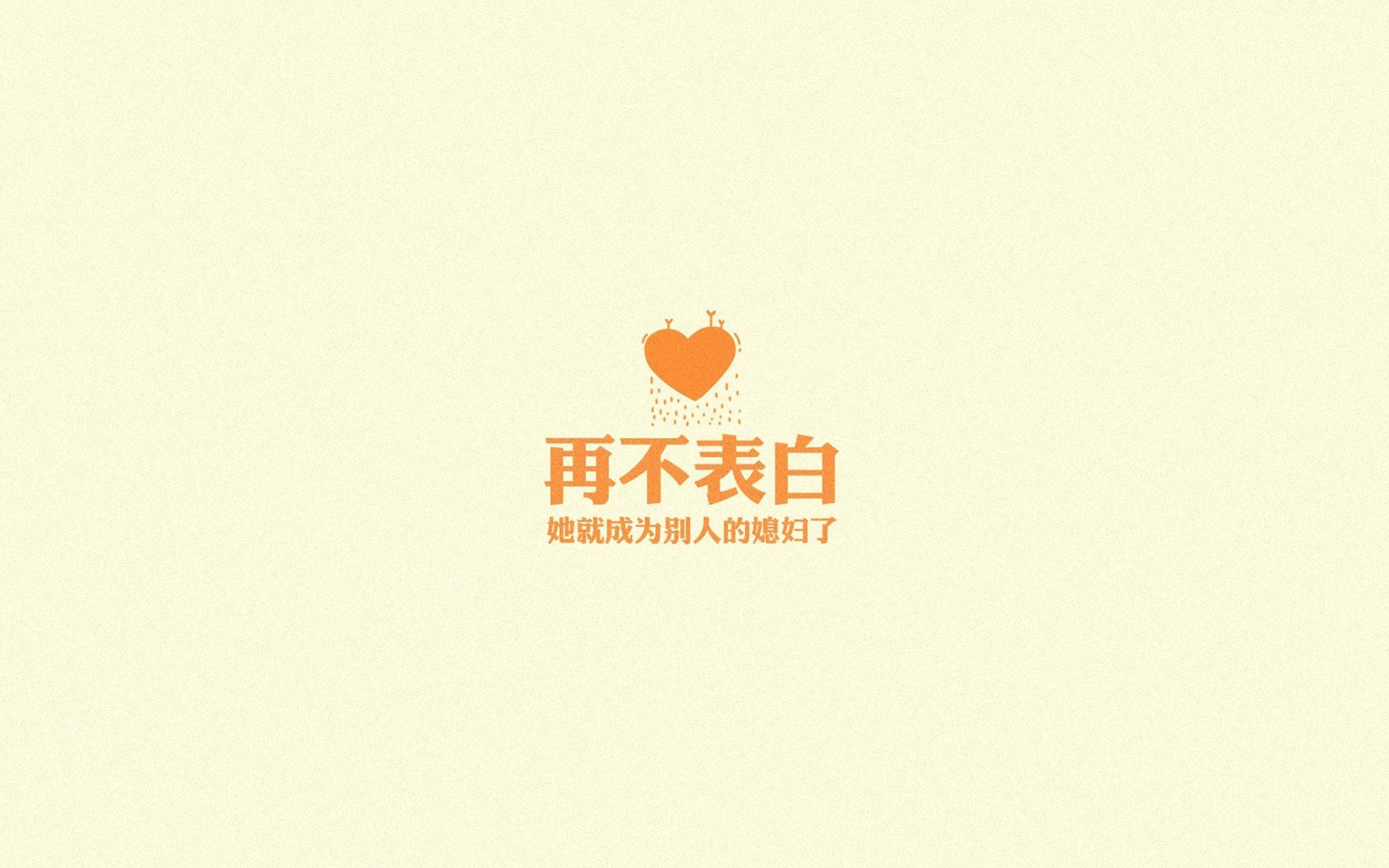 绝境中的橙白风暴，2026世界杯D组关键战，葡萄牙逆转荷兰，登贝莱带队书写不朽传奇