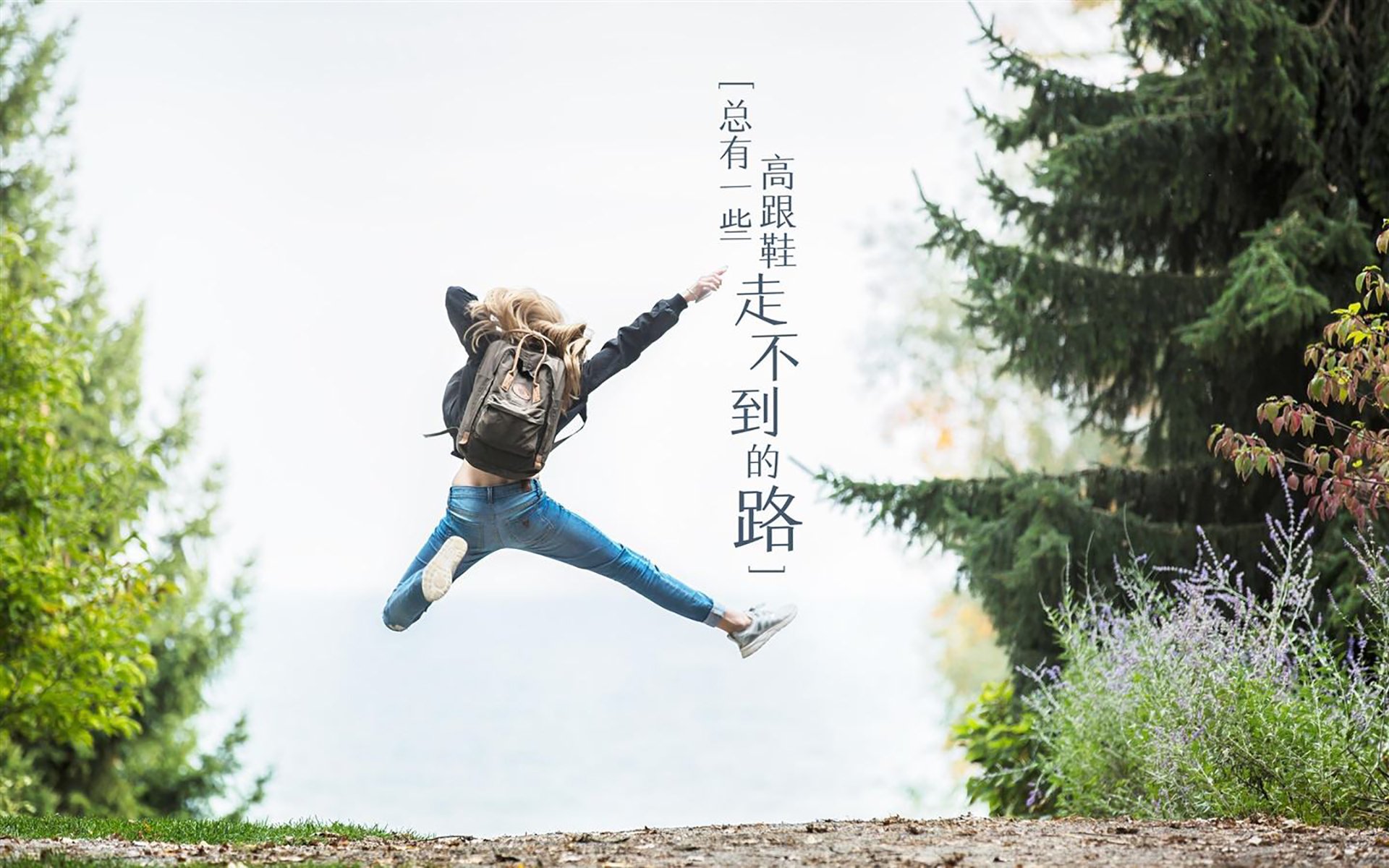 那夜,柏林墙倒下的方式,托纳利与绿茵场上的唯一性法则