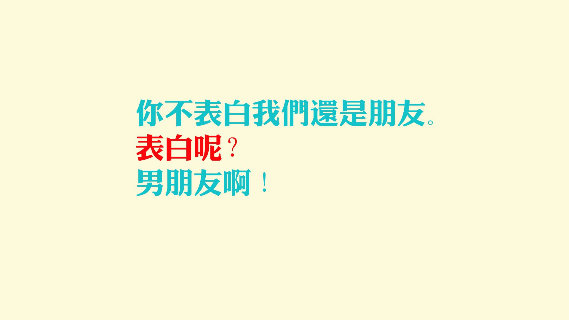 绿洲风暴，托纳利导演亚非对决，尼日利亚快速反击撕裂沙特防线