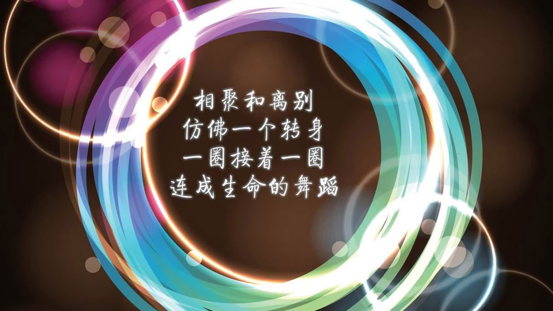 波斯铁骑的黄昏,蓝白箭头的黎明,2026世界杯B组,一场写满唯一的史诗