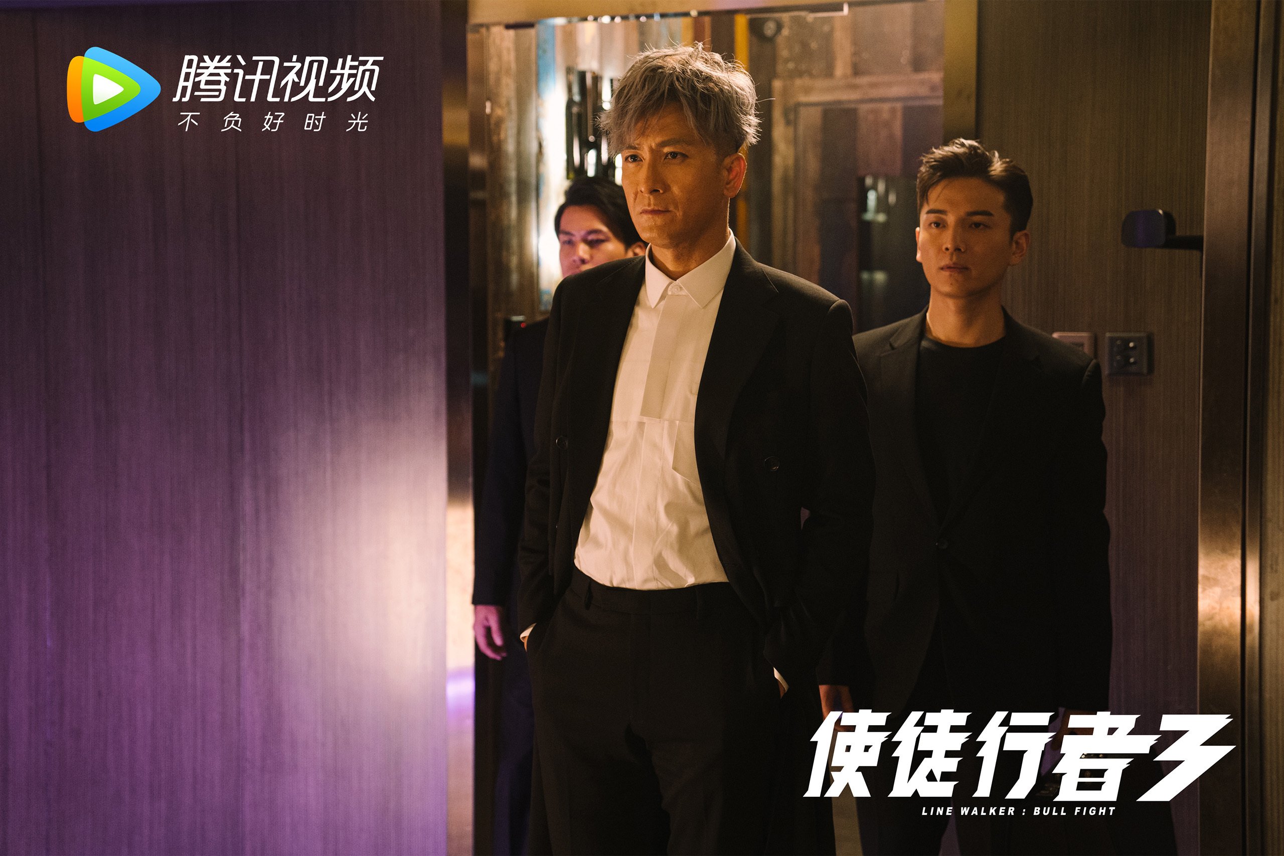 绿茵场上的孤独舞者，当斯洛伐克的铁幕撞向内马尔的光影